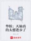 ���飺�������̫�������