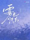 ɫ龩